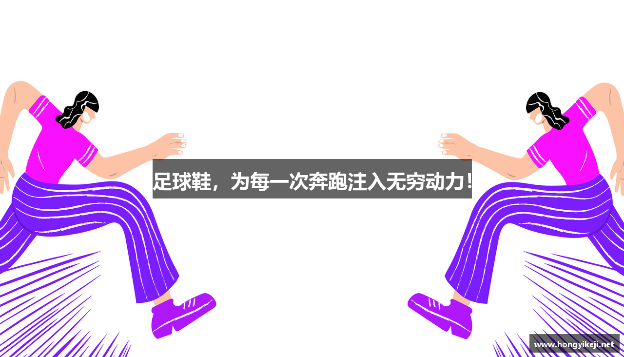 J9集团入口